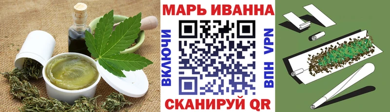 Canna-Cookies марихуана  Кущёвская 