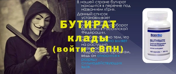 гашиш Нягань