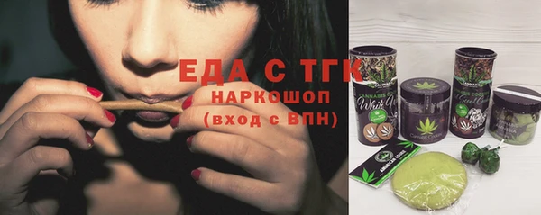 гашиш Нягань