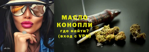 гашиш Нягань