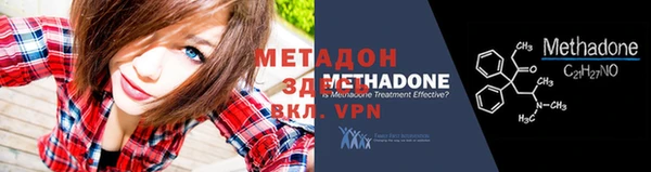 СК Осташков