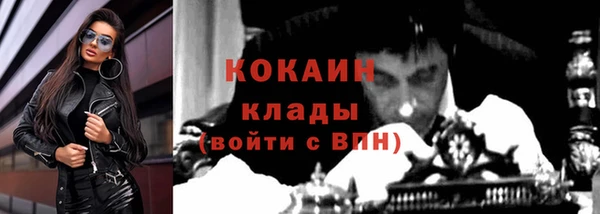 СК Осташков