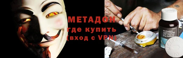 гашиш Нягань