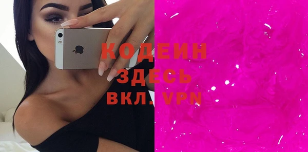 кокс Остров