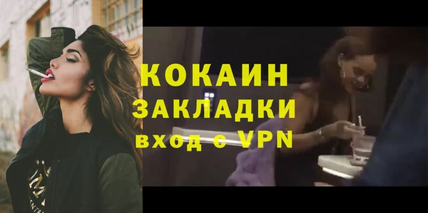 кокс Остров