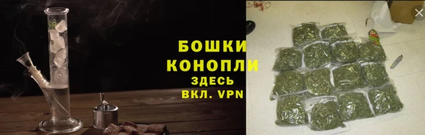 гашиш Нягань