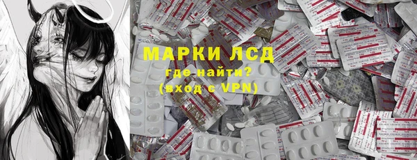 гашиш Нягань