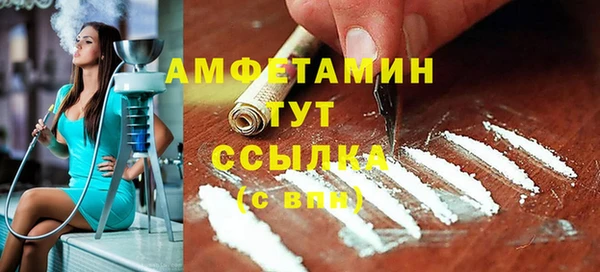 гашиш Нягань