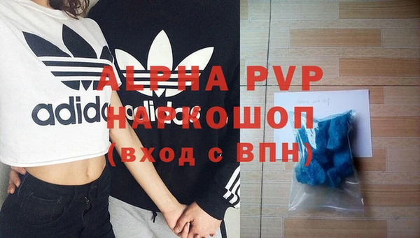 кокс Остров