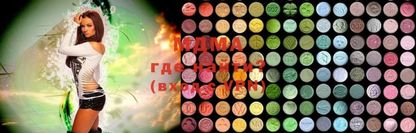 гашиш Нягань