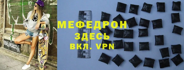 гашиш Нягань