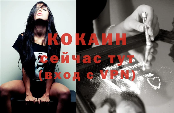 СК Осташков