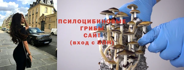 гашиш Нягань