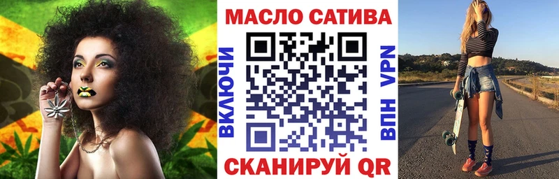 Дистиллят ТГК вейп  Кущёвская 