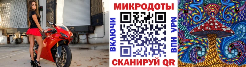 наркошоп  дарк нет Telegram  mega как зайти  Галлюциногенные грибы GOLDEN TEACHER  Кущёвская 